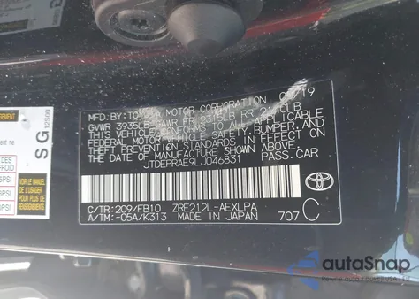 2020 Toyota Corolla Le из США, поврежденный, VIN JTDEPRAE9LJ046831